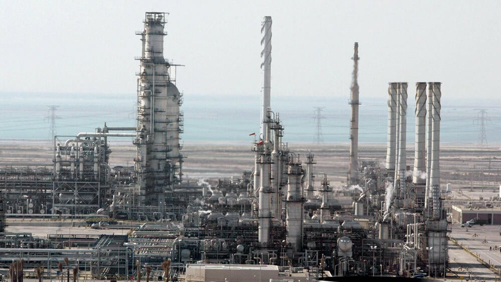 An oil facility in Saudi Arabia. The separatists seized Hadramawt province, which is also rich in oil resources (Photo: AFP) An oil facility in Saudi Arabia. The separatists seized Hadramawt province, which is also rich in oil resources