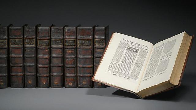 The dangerous resurgence of anti-Talmudic slander needs to stop