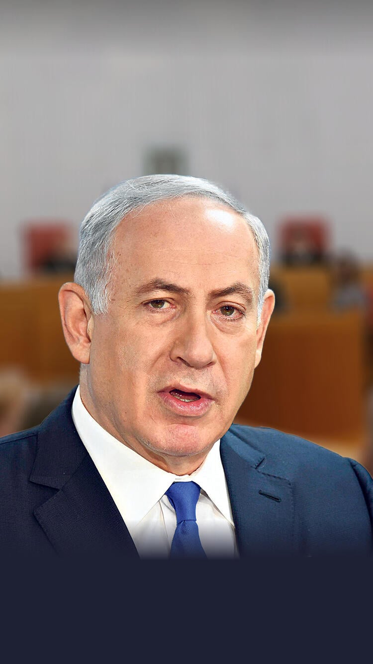 Still not clear post-war strategy from Netanyahu Still not clear post-war strategy from Netanyahu