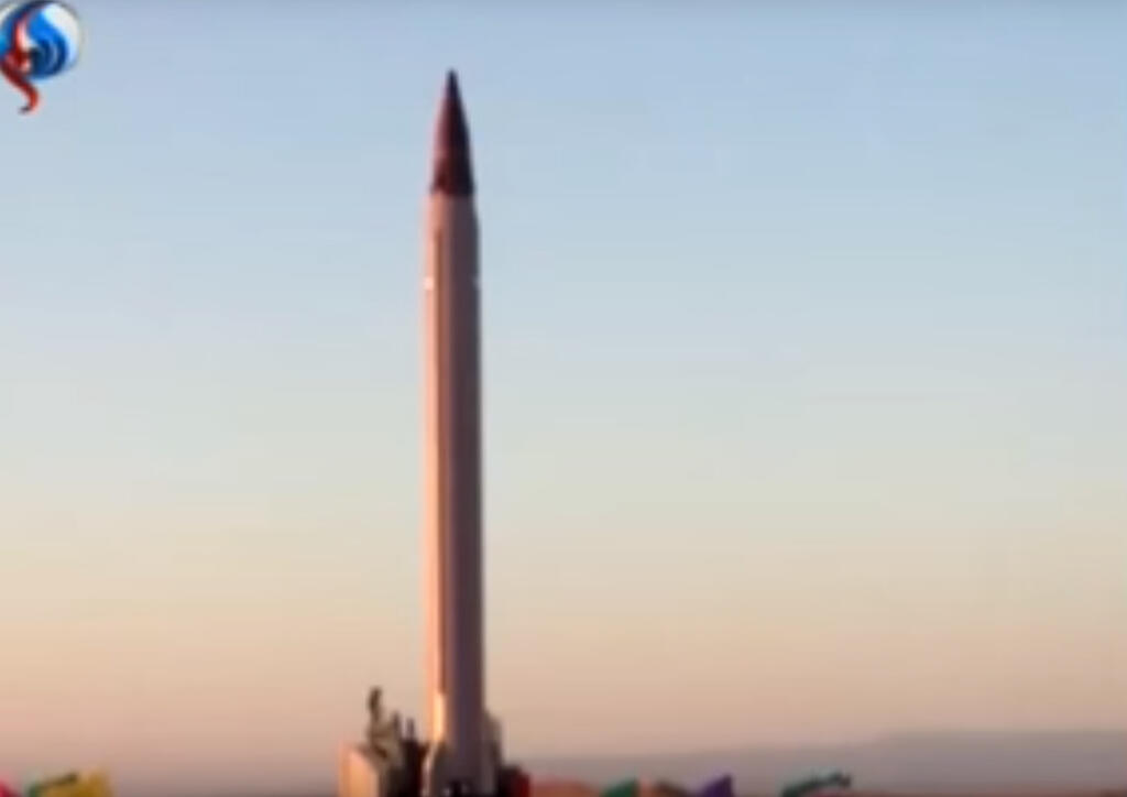 Imad missile, which has a range of approximately 1,700 km Imad missile, which has a range of approximately 1,700 km