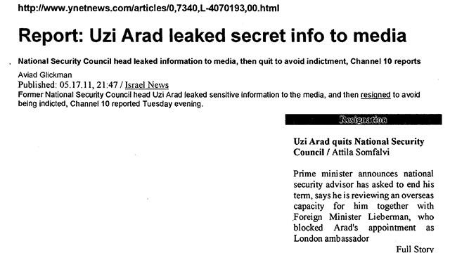 Story from Ynetnews cited in Clinton's e-mailsnullnull Story from Ynetnews cited in Clinton's e-mails