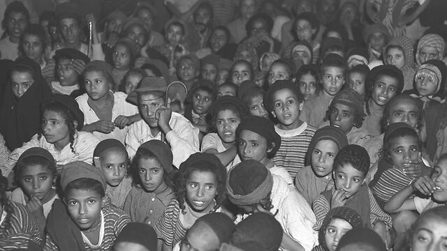 Yemenite children (Archive photo: David Eldan, GPO)