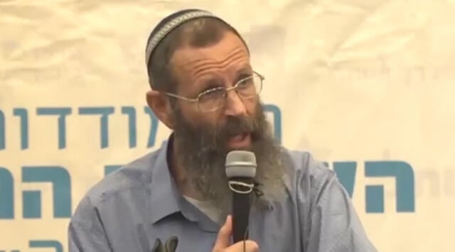 Rabbi Levinstein said homosexuality was a 'problem to be exterminated'nullnull Rabbi Levinstein said homosexuality was a 'problem to be exterminated'