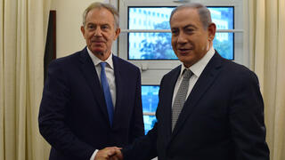 Blair and Netanyahu in 2016