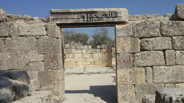 File photo: Vandalism in the archaeological site of Sebastia, Samaria