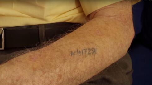 הניצחון של דודה מאשה, המחדל של מדינת ישראל