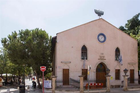 תביעת מיליונים נגד רמ