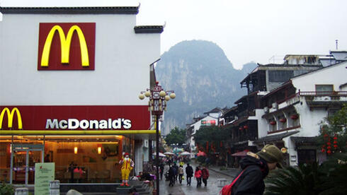 McDonald’s adapts menu to weight-loss trend