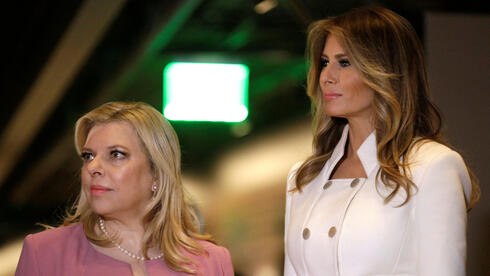 Sara Netanyahu to attend first ladies summit in Washington amid war