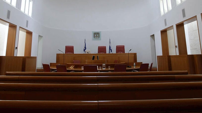 אולם בית משפט. ארכיון (צילום: אלכס קולומויסקי) אולם בית משפט. ארכיון