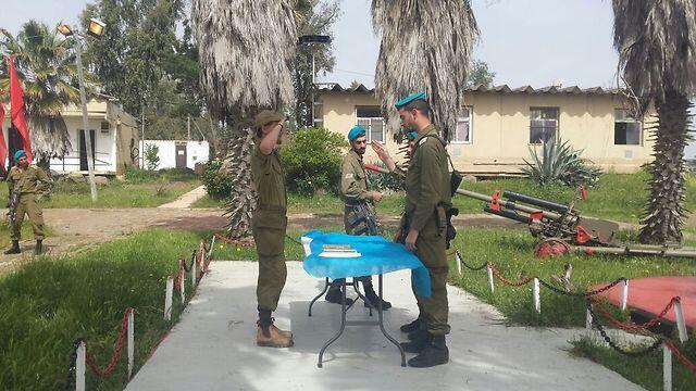 Photo: IDF