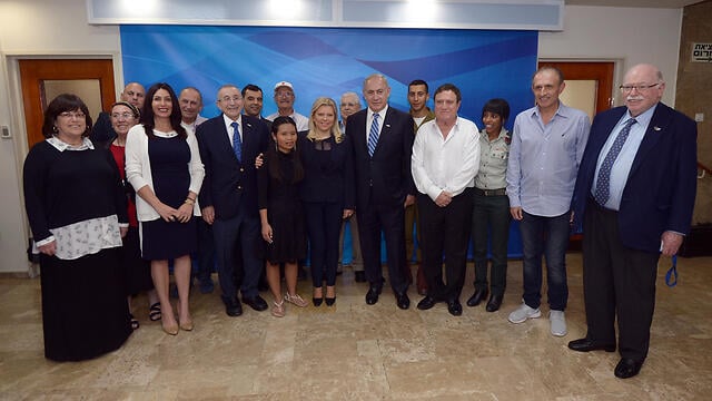 Photo: Haim Zach/GPO (צילום: חיים צח / לע"מ) Photo: Haim Zach/GPO