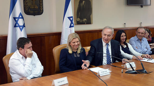 Photo: Haim Zach/GPO (צילום: חיים צח / לע"מ) Photo: Haim Zach/GPO