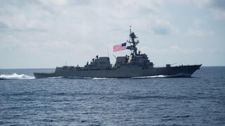 Archival: A US Navy destroyer 