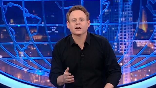 קפץ לי השליין