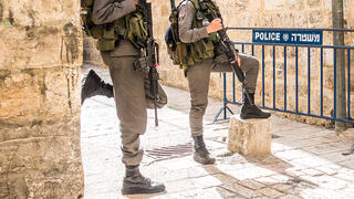 Border Police officers in Jerusalem 