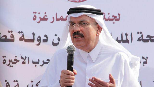Mohammed Al-Emadinullnull Mohammed Al-Emadi