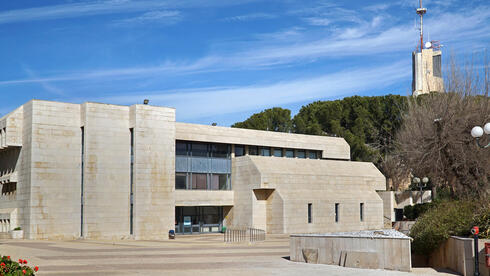Hebrew University climbs as most Israeli schools fall in global rankings