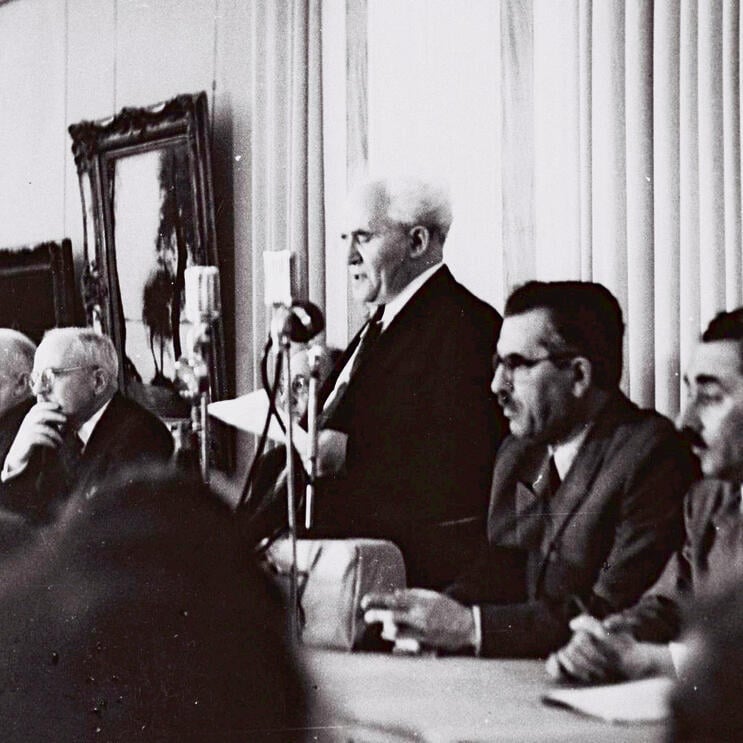 David Ben Gurion declares the independence of the State of Israel.nullnull David Ben Gurion declares the independence of the State of Israel.