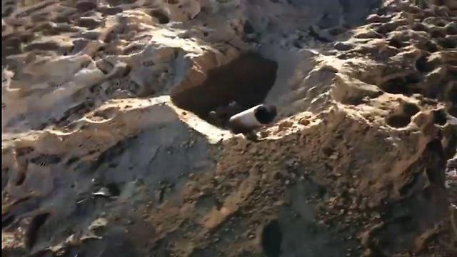 Rocket located in Israel (צילום: דוברות מועצה אזורית אשכול) Rocket located in Israel