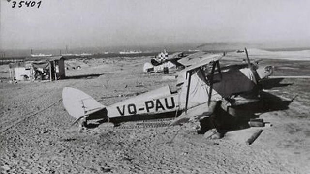 Sherut Avir planes (צילום: דובר צה"ל) Sherut Avir planes
