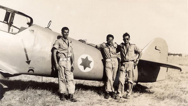 The nascent Israeli Air Force (צילום: דובר צה"ל) The nascent Israeli Air Force