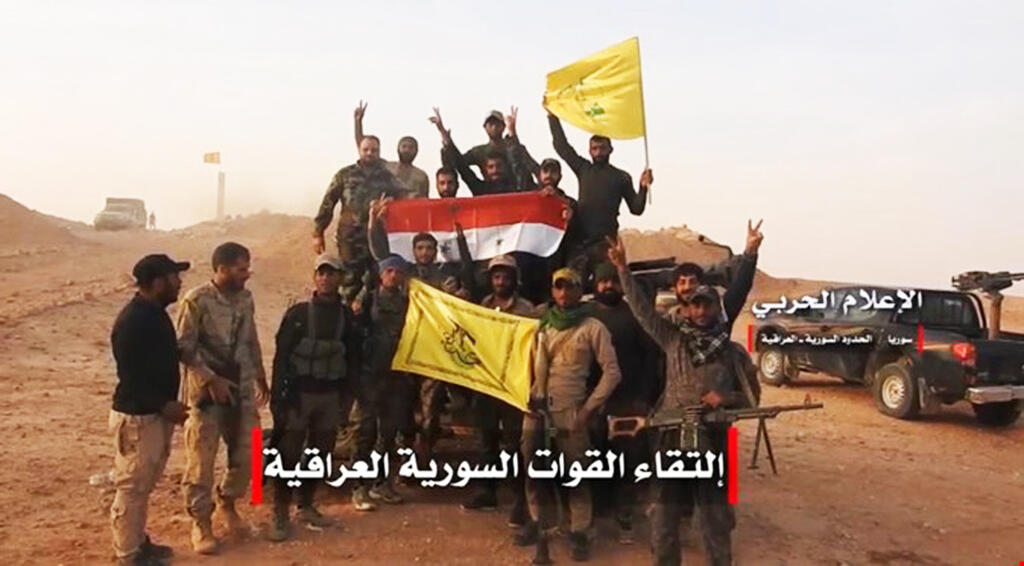 Pro-Iranian militiamen in Syria Pro-Iranian militiamen in Syria