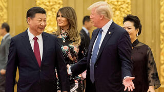 U.S. President Donald Trump and Chinese President Xi Jingping