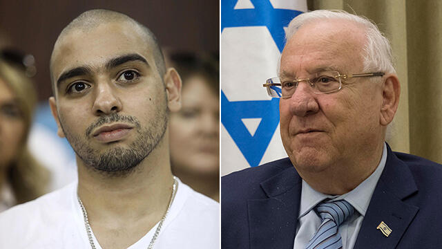 Elor Azaria and President Rivlin (צילום: יואב דודקביץ', AFP) Elor Azaria and President Rivlin
