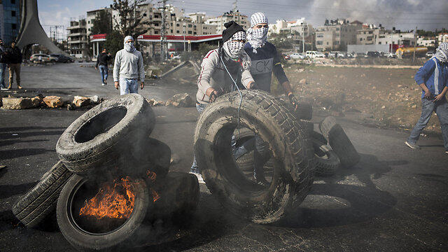צילום: gettyimages