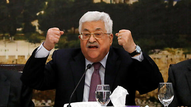 Palestinian President Abbas