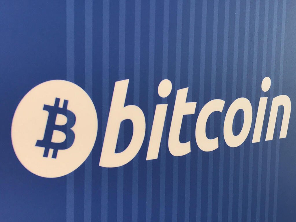 From fiat to digital: Why bitcoin is the new Swiss bank for corporations