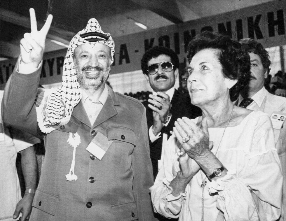 Arafat in Athens, 1984 (צילום: AP) Arafat in Athens, 1984