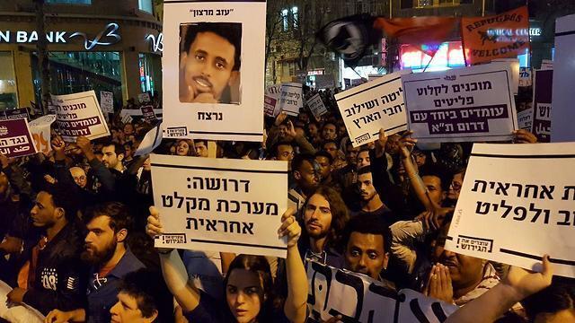 Anti-expulsion rally (צילום: אלי מנדלבאום) Anti-expulsion rally