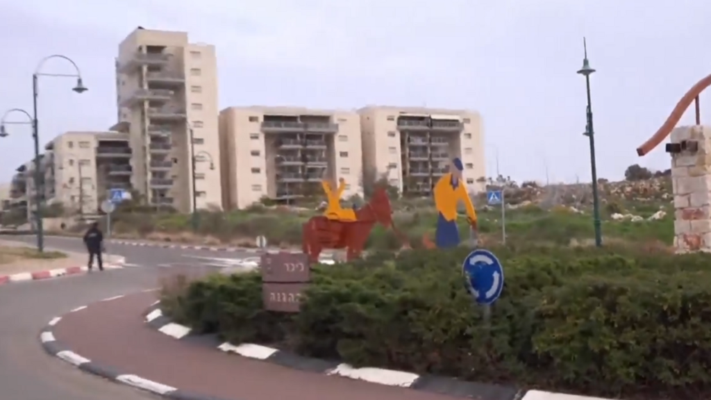 כרמיאל (צילום: אביהו שפירא) כרמיאל