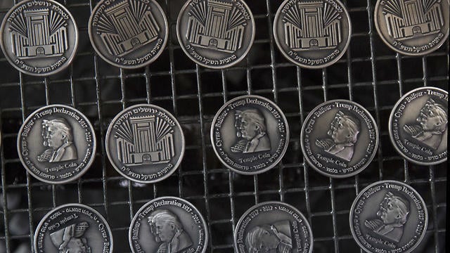 Mikdash Temple coins (Photo: AP) Mikdash Temple coins