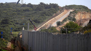 The border wall