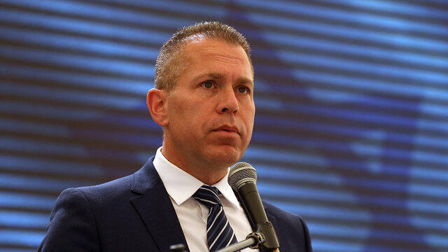 Public Security Minister Gilad Erdan (צילום: אוהד צויגנברג) Public Security Minister Gilad Erdan