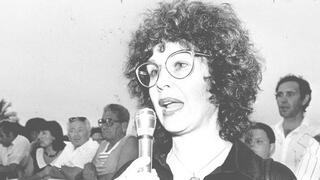 דליה רביקוביץ בהפגנת דליה רביקוביץ בהפגנת