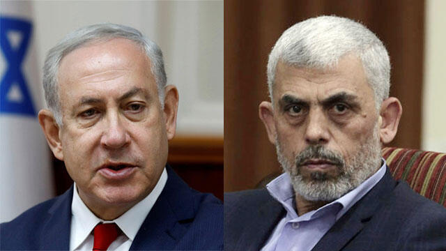 PM Netanyahu and Hamas leader in Gaza Yahya Sinwar (צילום: AP, רויטרס) PM Netanyahu and Hamas leader in Gaza Yahya Sinwar