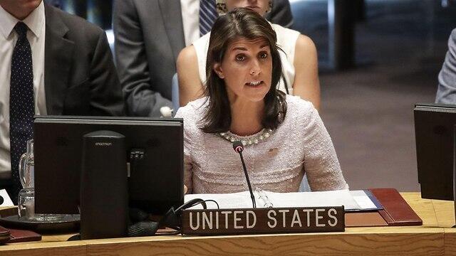 UN Amb. Nikki Haley