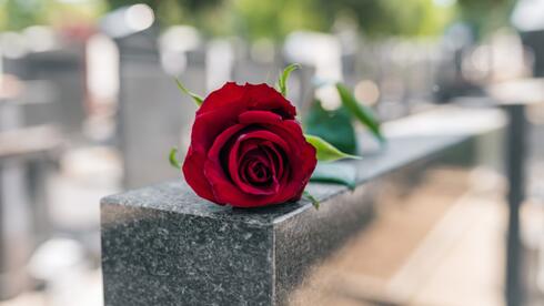 מה קורה לירושה כשבני הזוג מתים ביחד?