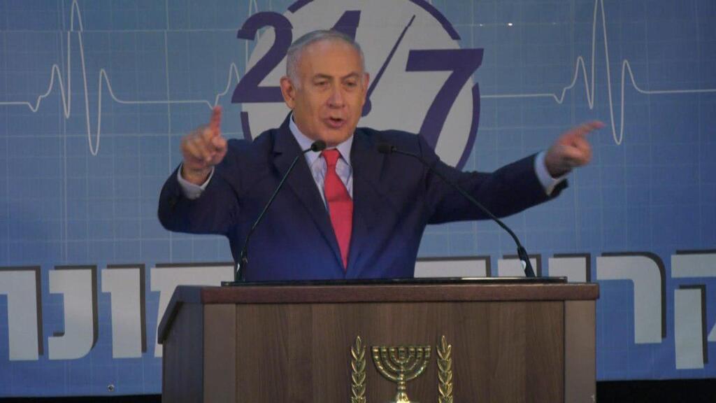 Prime Minister Benjamin Netanyahu (Photo: Shamir Elbaz) וויכוח לא מעניינת בנימין נתניהו מדבר במוקד לרפואה דחופה בקרית שמונה