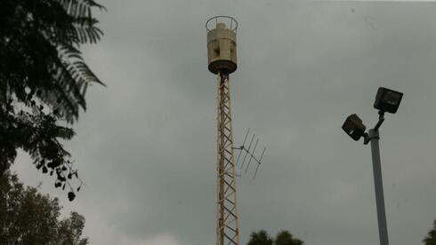 IDF narrows missile warning zones to reduce false alerts as Iran war enters...