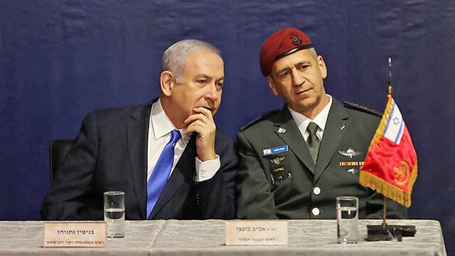 Prime Minister and Defense Minister Netanyahu and new IDF Chief of Staff Kochavi (צילום: רויטרס) Prime Minister and Defense Minister Netanyahu and new IDF Chief of Staff Kochavi