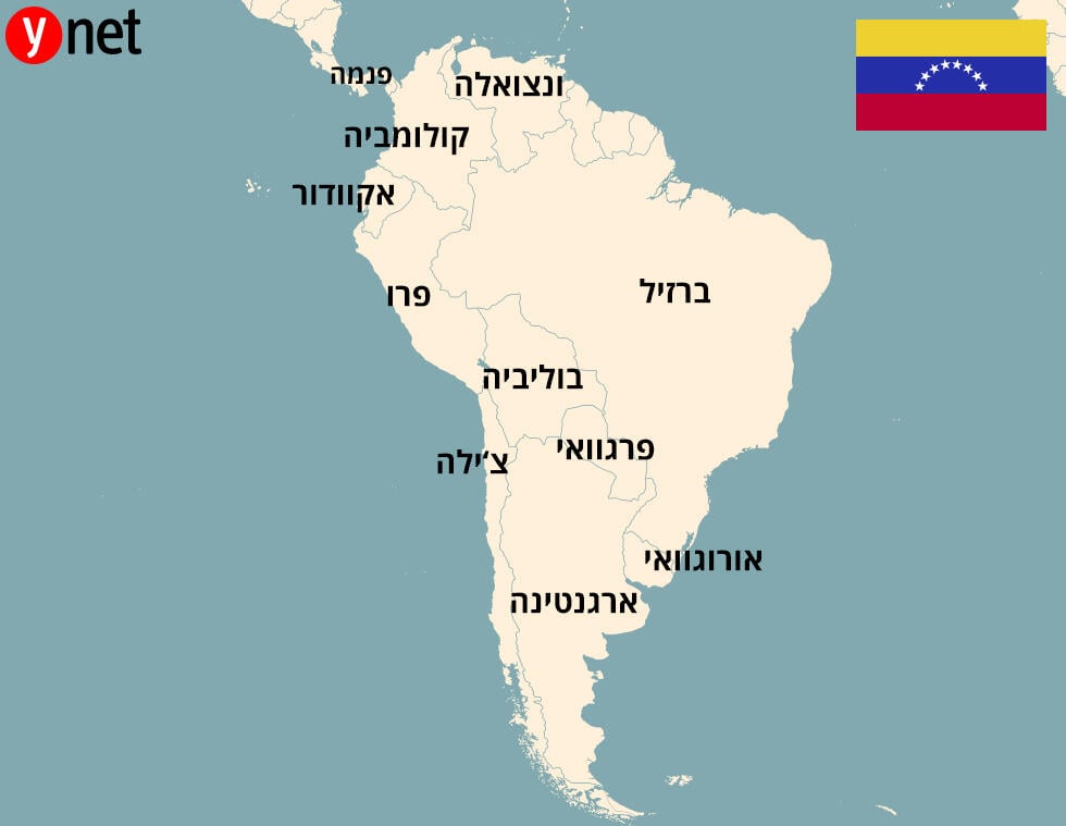 מפה דרום אמריקה ונצואלה מפה דרום אמריקה ונצואלה