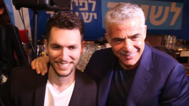 יאיר לפיד ועידן רול יאיר לפיד ועידן רול