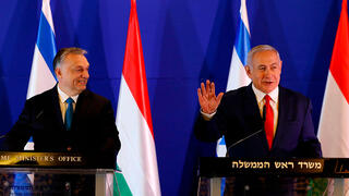 בנימין נתניהו עם ראש ממשלת הונגריה ויקטור אורבן ב ירושלים