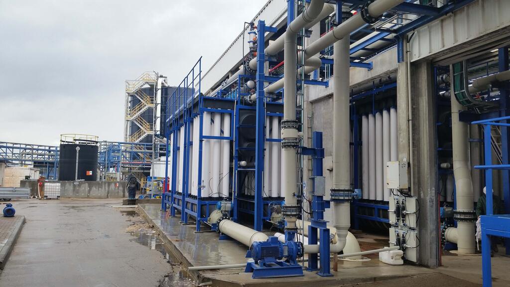 Bazan oil refinery (Photo: GES) המתקן במפרץ חיפה