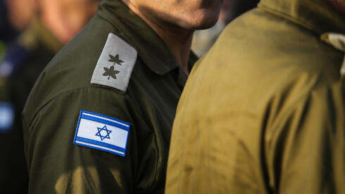 IDF formally dismisses Gaza Division intelligence officer over failures preceding Oct. 7 attack